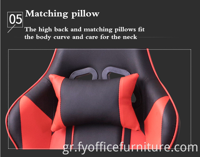 matching pillow